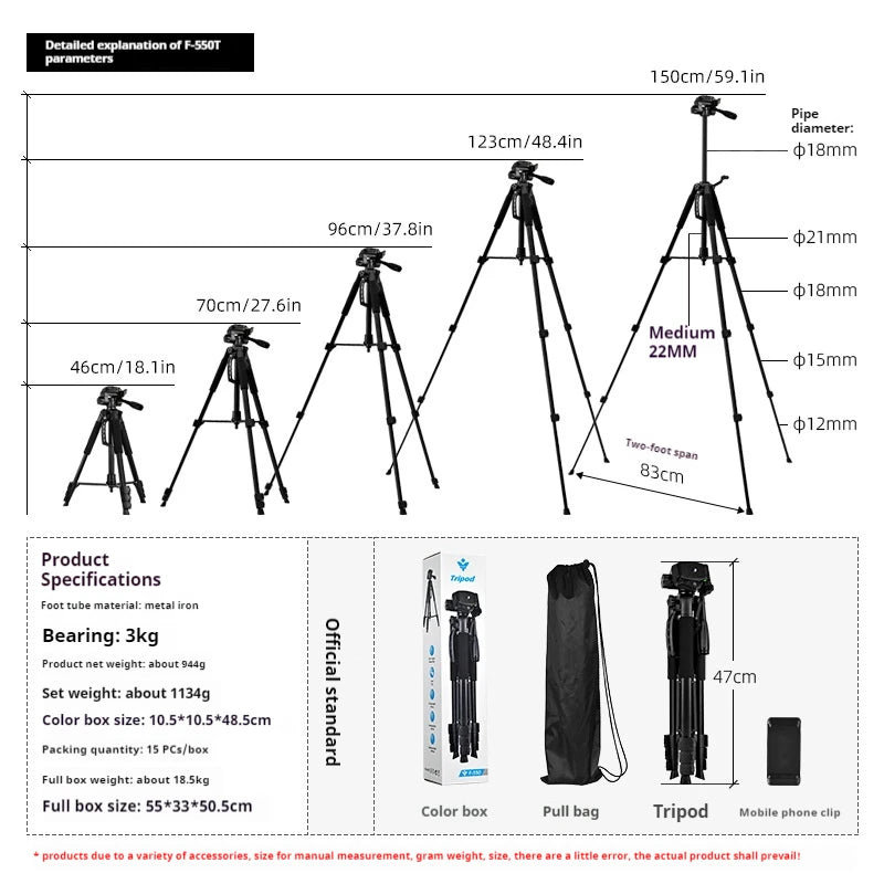 Walking Way F550T – Robustes Aluminium-Mini‑Stativ für Videokamera & Smartphone